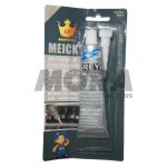 SILICON GRIS GREY (16UND) (PRECIO UNITARIO)