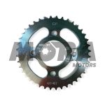 CORONA RAYADA JAGUAR R/RAYO 42T